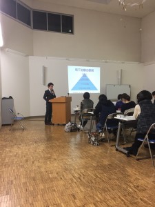 Ｈ29.3井出　須田ＨＰ